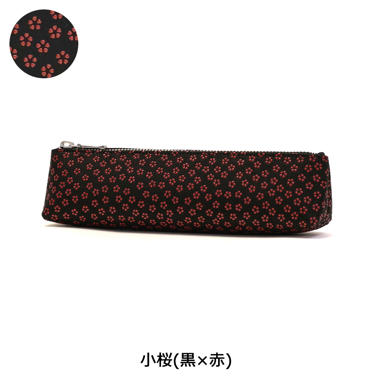 印傳屋 筆箱 印伝 メンズ 日本製 レディース 甲州印伝 INDEN-YA 和柄