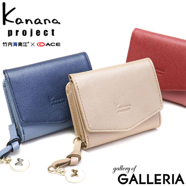 本店は ノベルティ付 無料ラッピング カナナプロジェクト 財布 Kanana Project マルチプルウォレット 三つ折り財布 レディース 本革 コンパクト 小銭入れ付き 世界ふしぎ発見 楽天 Werther Com Br