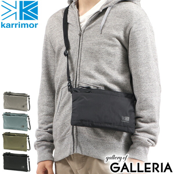 カリマー ショルダーバッグ karrimor TC sacoche pouch サコッシュ ポーチ ショルダー バッグ 斜めがけ 小さめ 軽量 薄マチ 1.5L ナイロン アウトドア 旅行 メンズ レディース 501067
