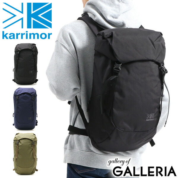 楽天市場】カリマーSF karrimor SF セイバー 35 SABRE バック