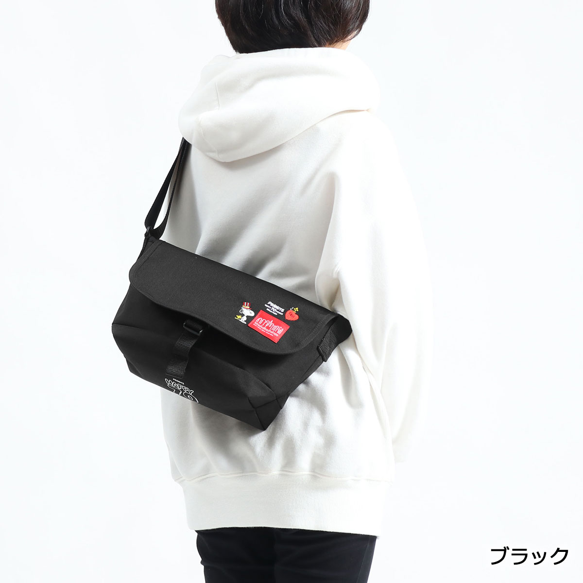 最適な価格 10 Offクーポン 無料ラッピング マンハッタンポーテージ スヌーピー ショルダーバッグ Manhattan Portage Casual Messenger Bag Jrs Peanuts メッセンジャー 小さめ ナイロン メンズ レディース Mp1605jrspeanuts 高い素材 Www Nripost Com