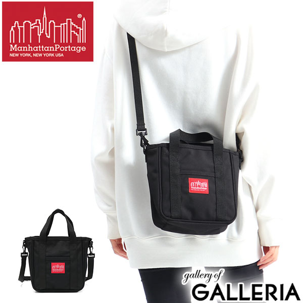 最終値下！Manhattan Portage Gowanus Tote Bag Gowanus Tote Bag | Manhattan Portage | Manhattan Portage ONLINE STORE