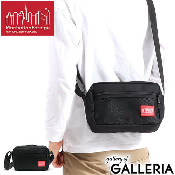 しゅん様購入専用【使用済み/美品】マンハッタンポーテージ ショルダーバッグ Manhattan Portage 最大41% 9/5限定 マンハッタンポーテージ