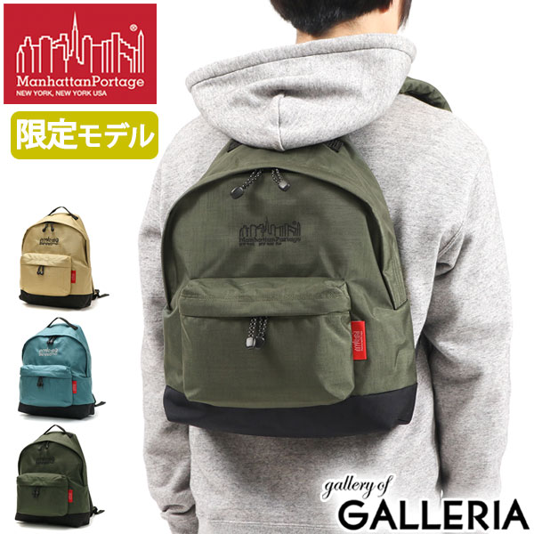 楽天市場】MANHATTAN PORTAGE マンハッタン ポーテージ MP7208KIDS BIG