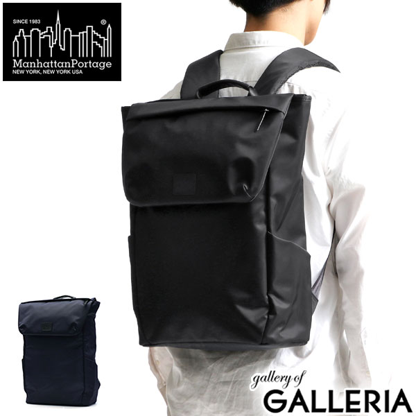 【最大52倍 17日10時迄】 ノベルティ付 【日本正規品】 マンハッタンポーテージ ブラックレーベル リュック Manhattan Portage BLACK LABEL MERCER BACKPACK CORDURA TWILLBAG メンズ MP2235TWLBL 27,170円