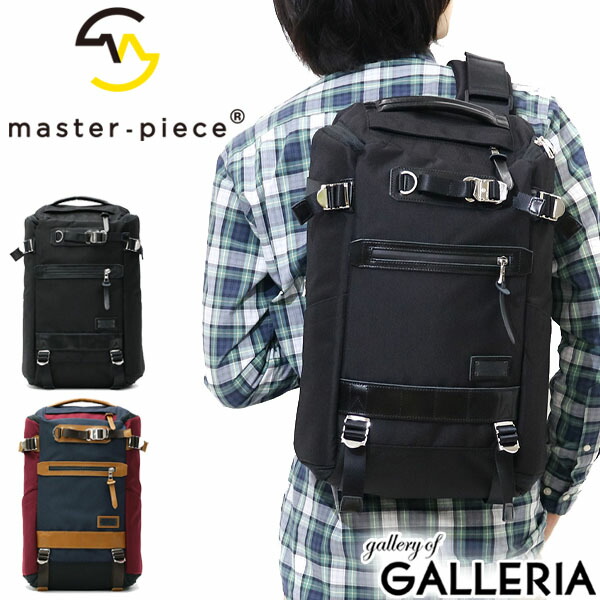 もれなく選べるWノベルティ マスターピース ボディバッグ master-piece HUNTER ワンショルダーバッグ バッグ 斜めがけ 縦型 ナイロン 15L メンズ レディース master piece 01237-v2