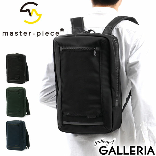 【最大43倍 17日10時迄】【30%OFFクーポン】【正規取扱店】 マスターピース リュック master-piece ビジネスリュック バックパック wall ウォール リュックサック ビジネスバッグ 通勤 B4 10L メンズ master piece 02322