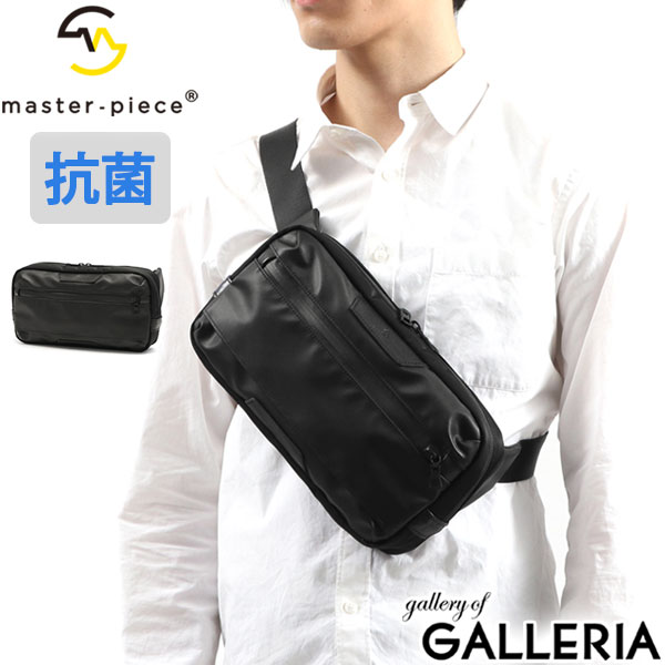 【最大60倍 23日10時迄】 ノベルティ付 【正規取扱店】 マスターピース ウエストバッグ master-piece Progress Coating ver. ボディバッグ ウエストポーチ 斜めがけ 斜め掛け A5 防水 抗菌 日本製 masterpiece master piece 02395-sc｜ギャレリア Bag＆Luggage ANNEX