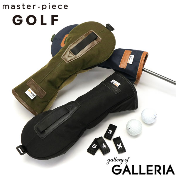 【最大64倍 4/15限定】【正規取扱店】 マスターピースゴルフ ゴルフ フェアウェイウッドカバー master-piece GOLF ヘッドカバー for FW フェアウェイウッド カバー 防水 撥水 ナイロン レザー ブランド メンズ レディース 02637