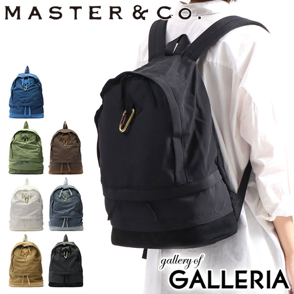 Master＆co. マスターアンドコー　ブラックリュック　本日のみ値下げ 楽天市場】【土日限定 最大51倍】 マスターアンドコー リュック