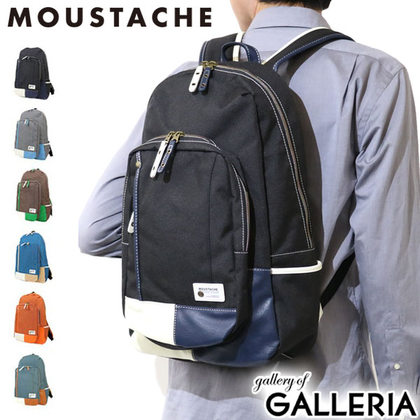 楽天市場】【最大60倍 15日10時迄】 MOUSTACHE ムスタッシュ リュック