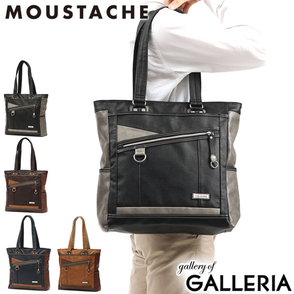 【最大41倍 土日限定】 ムスタッシュ トートバッグ メンズ レディース ファスナー付き 大きめ 縦型 A4 MOUSTACHE トート バッグ 通勤 ビジネス ブランド オシャレ ビジネスバッグ 肩掛け 合皮 VHW VHW-5532 5,465円