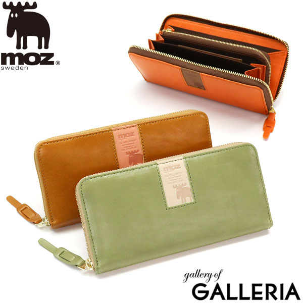 【最大42倍 26日2時迄】 ノベルティ付 モズ 長財布 moz square スクエア 財布 ラウンドファスナー 大容量 小銭入れ付き カード 本革 スウェーデン レディース ZNWS-86092|ギャレリア Bag&Luggage ANNEX