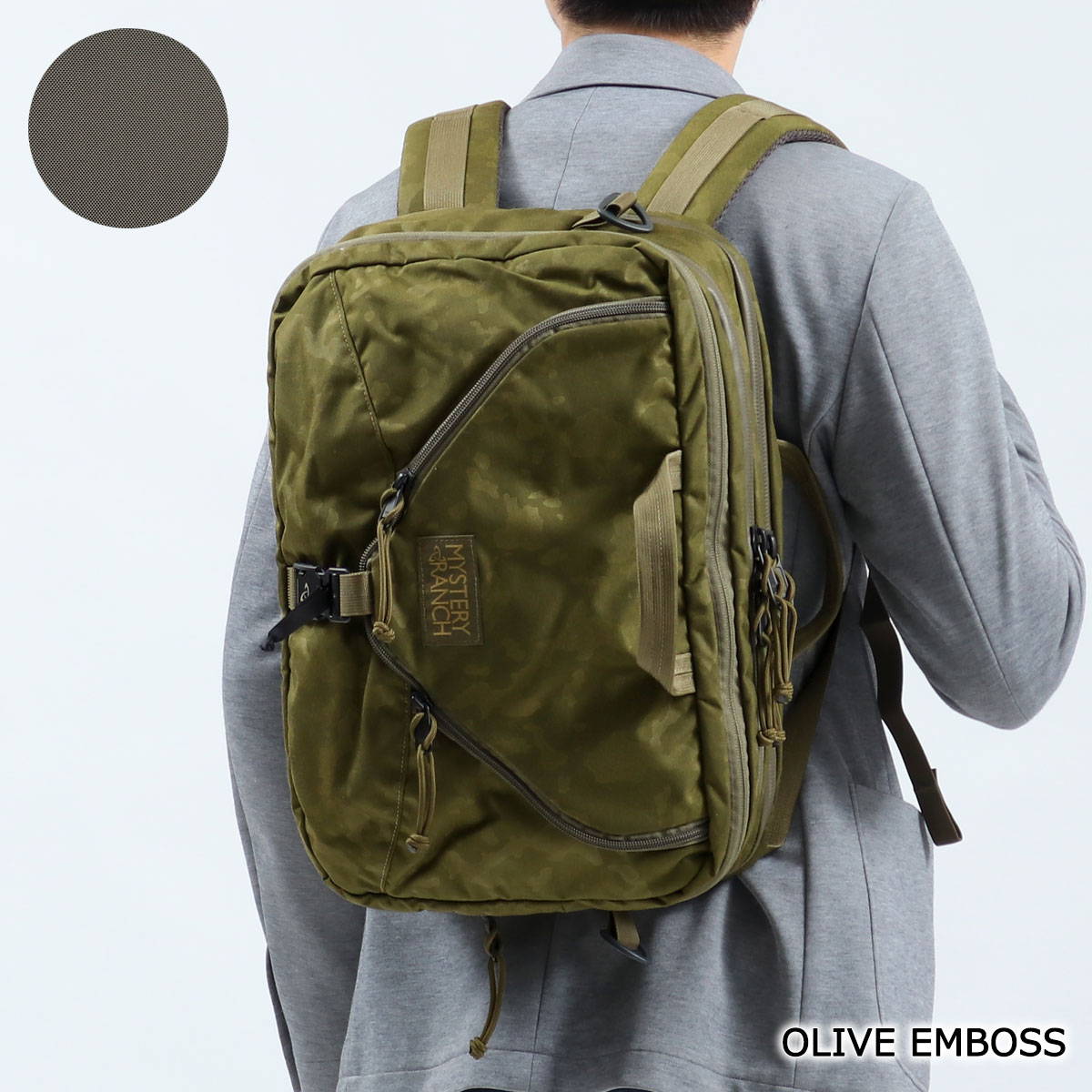 ノベルティ付 無料ラッピング 日本正規品 ミステリーランチ ビジネスバッグ Mystery Ranch 3way リュック カジュアル ナイロン メンズ エキスパンダブル ショルダー ビジネス 通勤 出張 2層 Pc収納 3 Way 21ss Painfreepainrelief Com