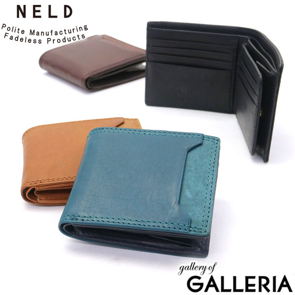 【最大45倍 4/20限定】 ノベルティ付 ネルド 財布 NELD 二つ折り財布 MINERO ミネロ 二つ折り BOX短財布 BOX型小銭入れ 本革 レザー メンズ レディース AN180