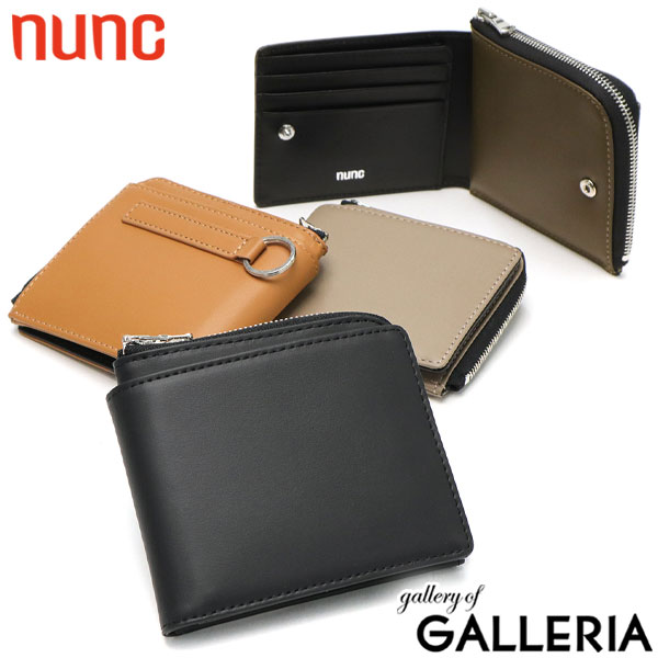 【最大51倍 26日2時迄】【セール50%OFF】 ノベルティ付 ヌンク 財布 nunc Single シングル 二つ折り財布 二つ折り 折り財布 ミニ財布 小銭入れ カード入れ ミニ ウォレット 本革 レザー コンパクト メンズ レディース NN210｜ギャレリア Bag＆Luggage ANNEX