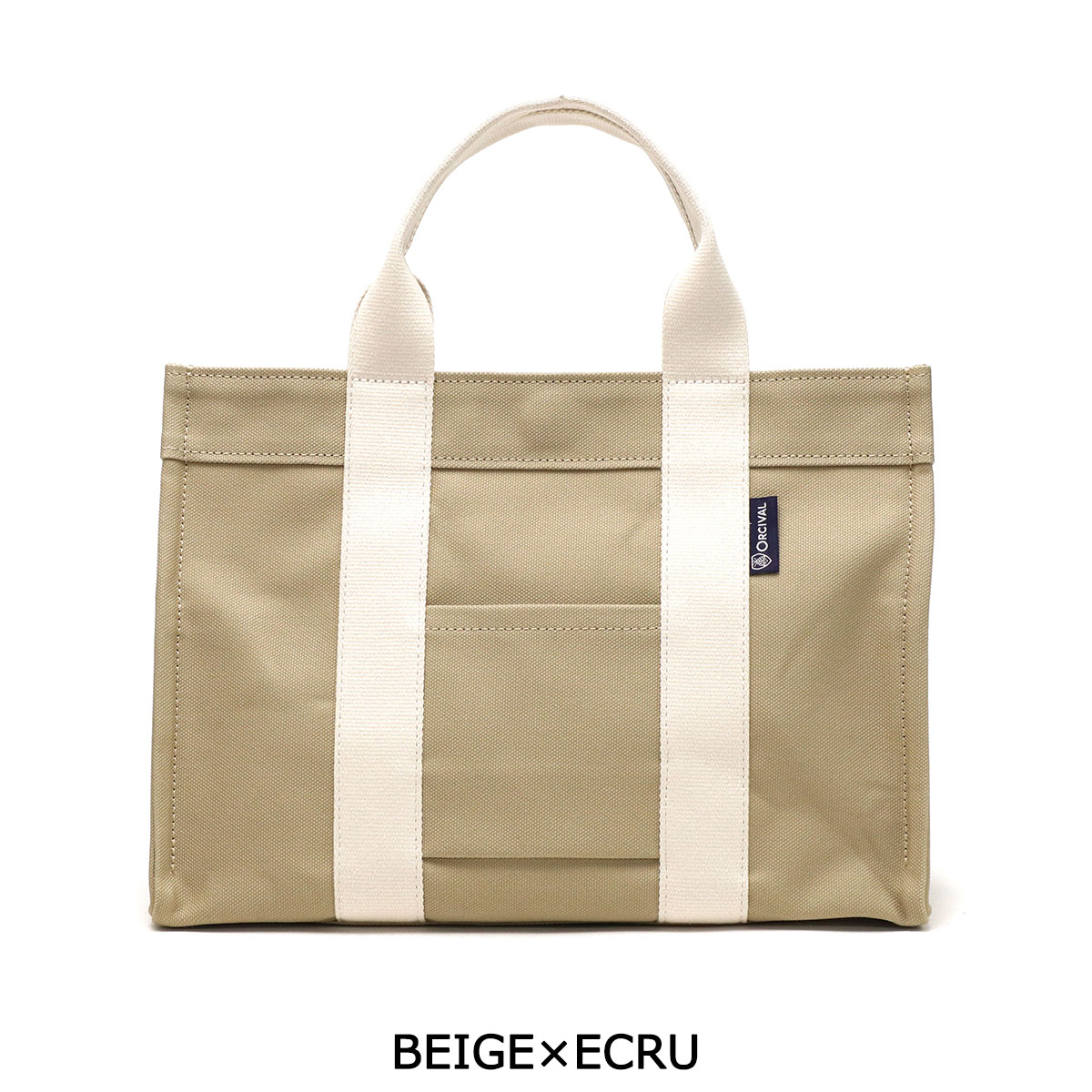 最先端 無料ラッピング オーシバル トートバッグ Orcival キャンバストート バッグ キャンバス レディース 小さめ オーチバル Rc 7237lcv 期間限定送料無料 Www Papermoney World Com