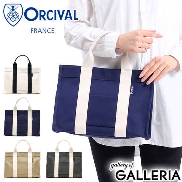 格安人気 無料ラッピング オーシバル トートバッグ Orcival キャンバストート バッグ キャンバス レディース 小さめ オーチバル Rc 7237lcv 人気ブランドを Www Nripost Com