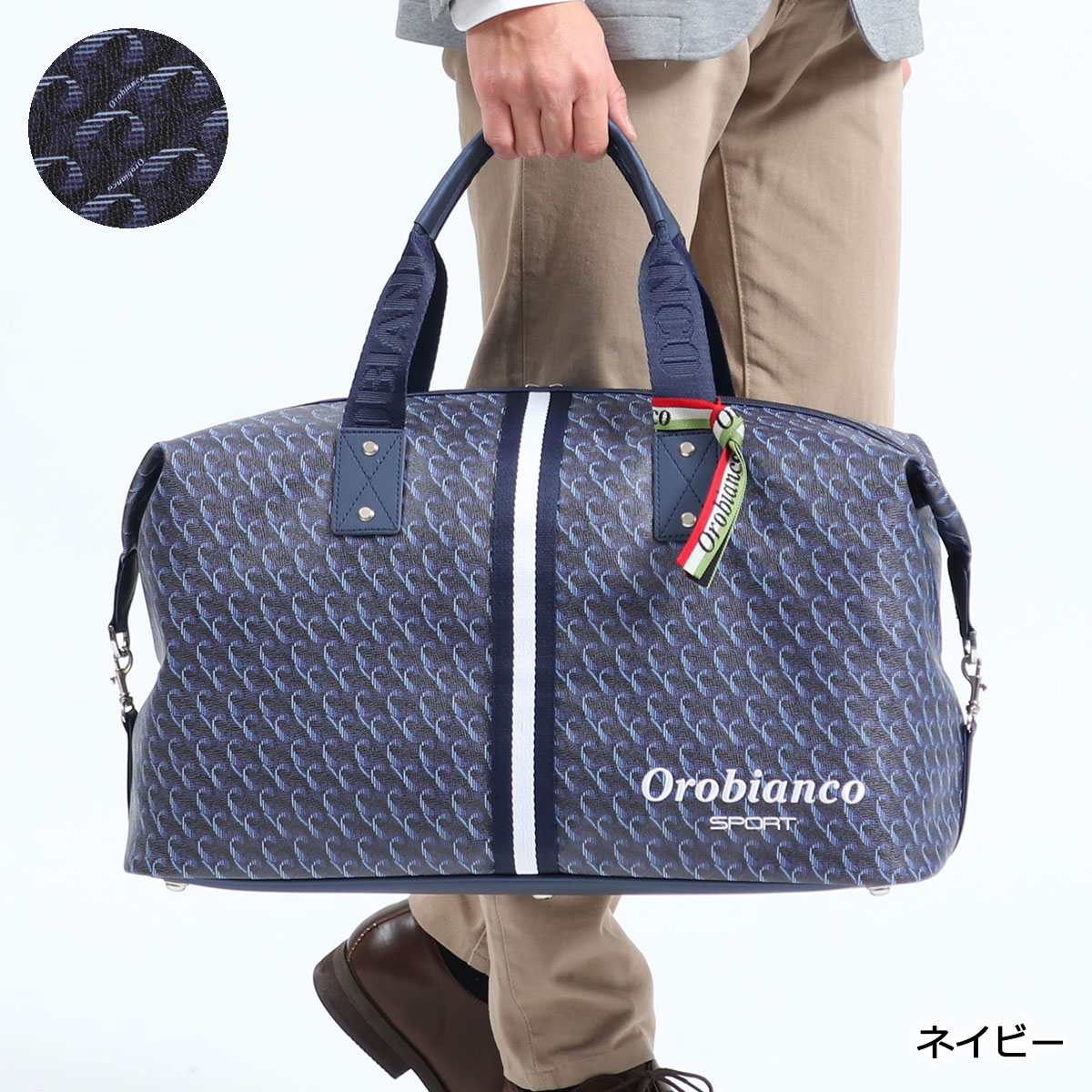 最安値 オロビアンコ スポーツ ゴルフ ボストンバッグ Orobianco Sport Golf バッグ 2way ショルダー ボストン 大容量 肩掛け シューズ収納 スポーツ ゴルフバッグ 旅行バッグ メンズ レディース Orb004 21ss 全日本送料無料 Scb Createmedia Group Com