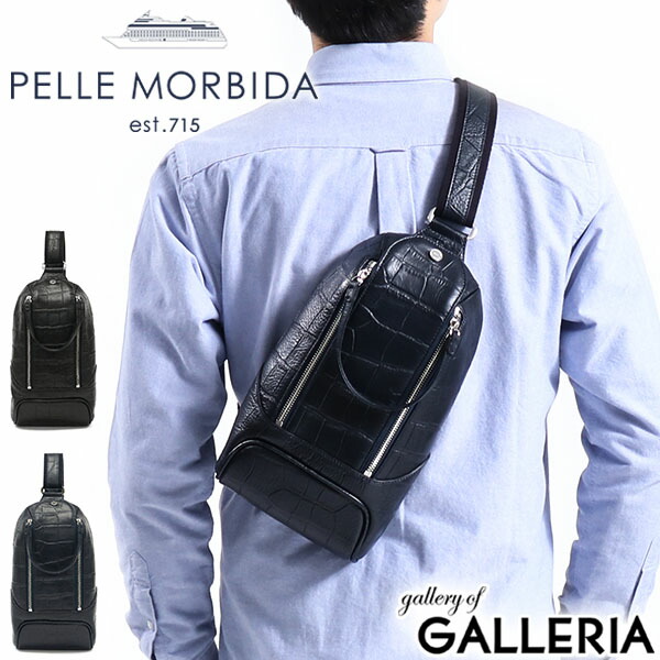もれなくケアセット＋選べるノベルティ ペッレモルビダ ボディバッグ PELLE MORBIDA モルビダ Maiden Voyage メイデンボヤージュ Shoulder Bag(Length) ワンショルダー レザー 本革 メンズ 日本製 MB051ELE