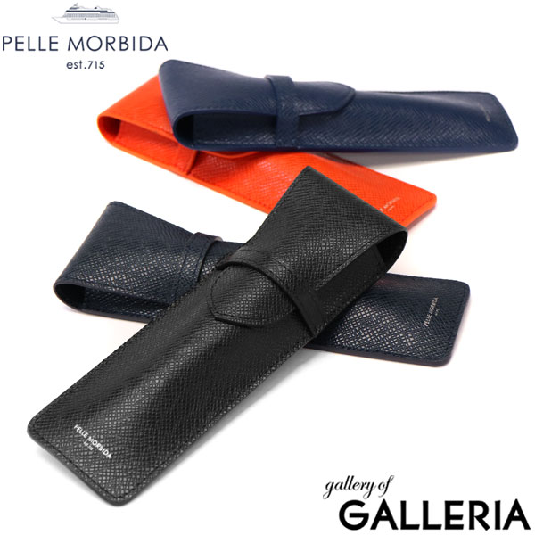 【最大46倍 10日2時迄】 もれなくケアセット＋選べるノベルティ ペッレモルビダ ペンケース PELLE MORBIDA Barca バルカ 小物入れ シンプル 革 ペン入れ スリム 日本製 メンズ レディース ペレモルビダ BAAC009