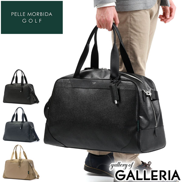 もれなくケアセット＋選べるノベルティ ペッレモルビダ ボストンバッグ PELLE MORBIDA GOLF ゴルフ 2WAY ボストン バッグ 大容量 ショルダー ゴルフバッグ 軽量 PVC 撥水 スポーツ 旅行 ブランド メンズ レディース PG006｜ギャレリア Bag＆Luggage ANNEX