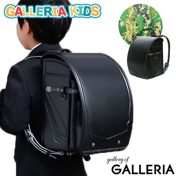 【最大47倍 7/20限定】【アウトレット】 ランドセル 男の子 ギャレリアキッズ GALLERIA KID's オリジナル GADPAT ギャドパット クラリーノ キューブ型 フラットキューブ A4フラットファイル対応 迷彩 ブラック グレー 日本製 6年保証 GOR-2001|ギャレリア Bag&Luggage ANNEX