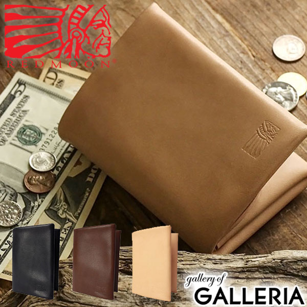 傘特集 財布・ケース-メンズ財布-バッグ・小物・ブランド雑貨