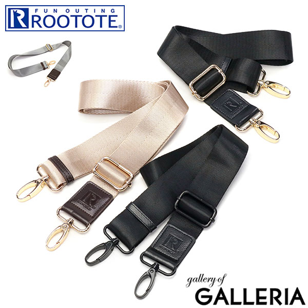 楽天市場】【メール便で送料無料】 ルートート ショルダー