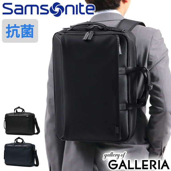 FELISI フェリージ ビジネスバック リュック ブリーフケース 3way セール 29%OFF】Felisi ビジネスバッグ 1775 DS ブリーフケース