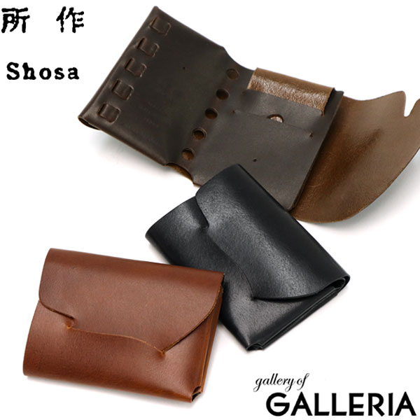 【最大40倍 4/20限定】 ノベルティ付 所作 財布 Shosa ショサ cp2.5 cp ウォレット 2.5 三つ折り財布 コンパクト 本革 短財布 小銭入れあり 小さめ スリム 軽量 日本製 メンズ レディース