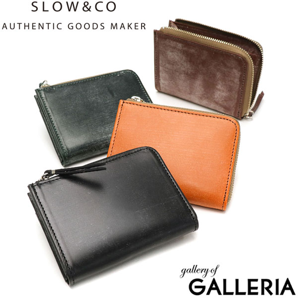slowミニ財布　ブライドルレザー 楽天市場】スロウ ブライドルLジップミニウォレット SLOW bridle