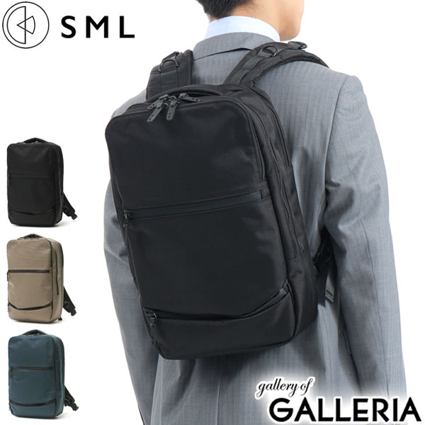 【最大55倍 10日2時迄】 エスエムエル リュック SML ビジネスバッグ DIEGO 2WAY BUSINESS RUCKSACK S リュックサック ブリーフケース A4 ノートPC 14インチ 2層 軽量 撥水性 ナイロン 通勤 ビジネス メンズ レディース K901156 11,011円