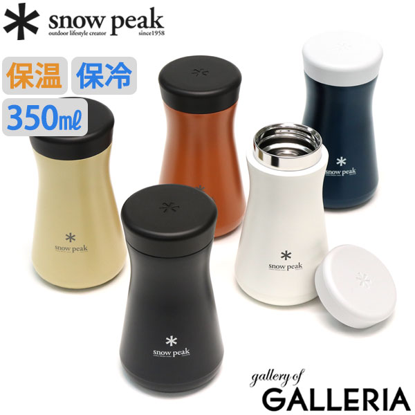 無料ラッピング スノーピーク ボトル Snow Peak ステンレス真空ボトルタイプt350 マグボトル 水筒 保温 保冷 350ml 小さめ コンパクト ステンレス 遠足 アウトドア キャンプ 日本製 メンズ レディース Tw 350 21ss Fmcholollan Org Mx