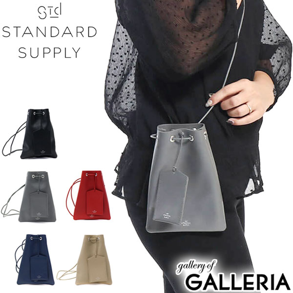 【最大48倍 7/25限定】【セール45%OFF】【正規取扱店】 スタンダードサプライ ショルダーポーチ STANDARD SUPPLY 巾着 本革 PAL パル ドローストリングポーチ レザー 革 レディース メンズ DRAWSTRING POUCH S|ギャレリア Bag&Luggage ANNEX