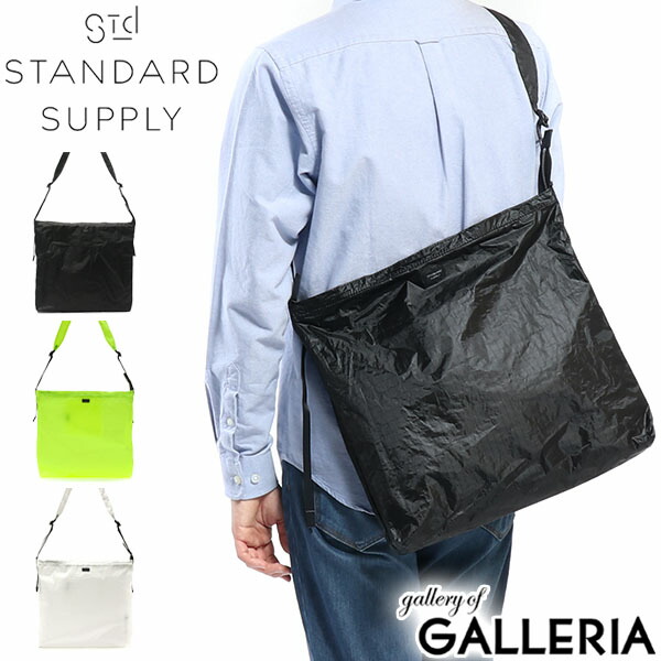 【最大46倍 10日2時迄】【セール30%OFF】【正規取扱店】 スタンダードサプライ ショルダーバッグ STANDARD SUPPLY サコッシュ ウィークエンダー パッカブルショルダー 斜めがけ A4 B4 メンズ レディース 限定 WEEKENDER LIMITED MATERIAL PACKABLE SHOULDER L