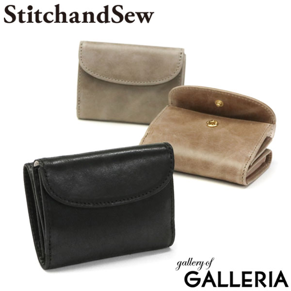 【最大36倍 4/20限定】 ステッチアンドソー 財布 StitchandSew 牛蝋引き 三つ折り財布 コンパクト 本革 革 ウォレット ミニ財布 三つ折り レディース 日本製 シンプル スティッチアンドソー TF103