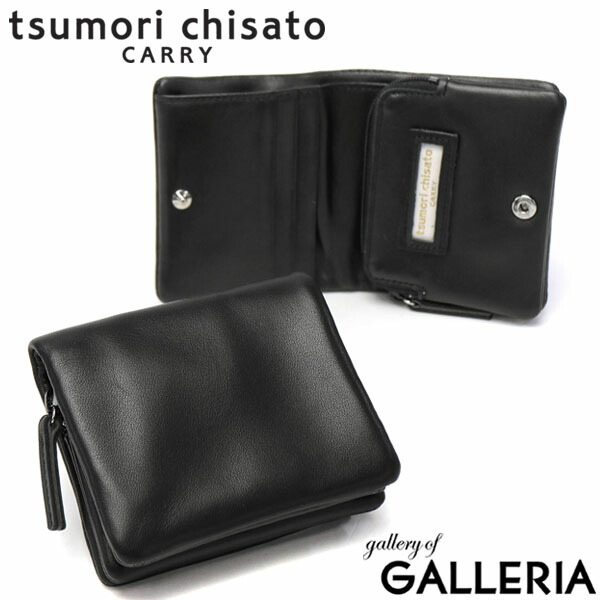 【最大57倍 7/25限定】 ノベルティ付 ツモリチサト 財布 tsumori chisato CARRY キャリー 二つ折り 二つ折り財布 ソフトレザー 本革 小さめ コンパクト レディース 女性 57000｜ギャレリア Bag＆Luggage ANNEX
