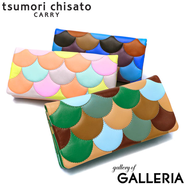 最安値挑戦！】 ノベルティ付 ツモリチサト 財布 tsumori chisato