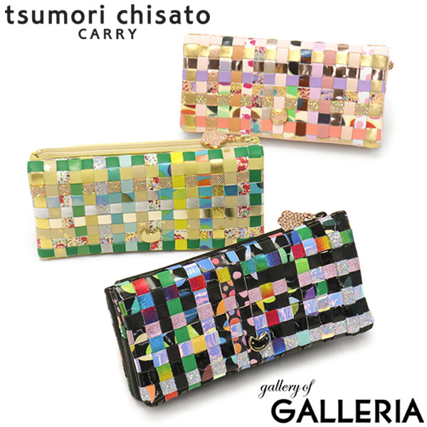 【最大64倍 4/15限定】 ノベルティ付 ツモリチサト 長財布 tsumori chisato CARRY エポネコメッシュ 財布 二つ折り 二つ折り財布 本革 小銭入れあり ブランド 日本製 レディース 57642
