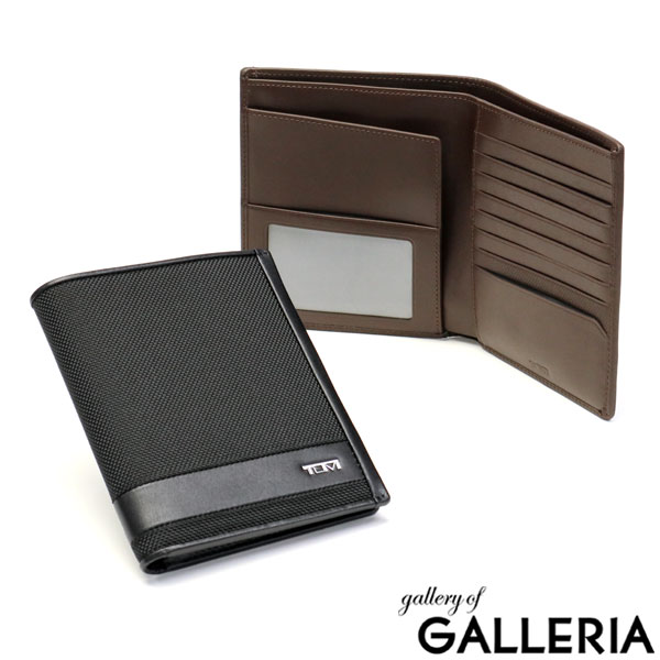 楽天市場】【10/10～10/13限定・最大2万円OFFクーポン配布中