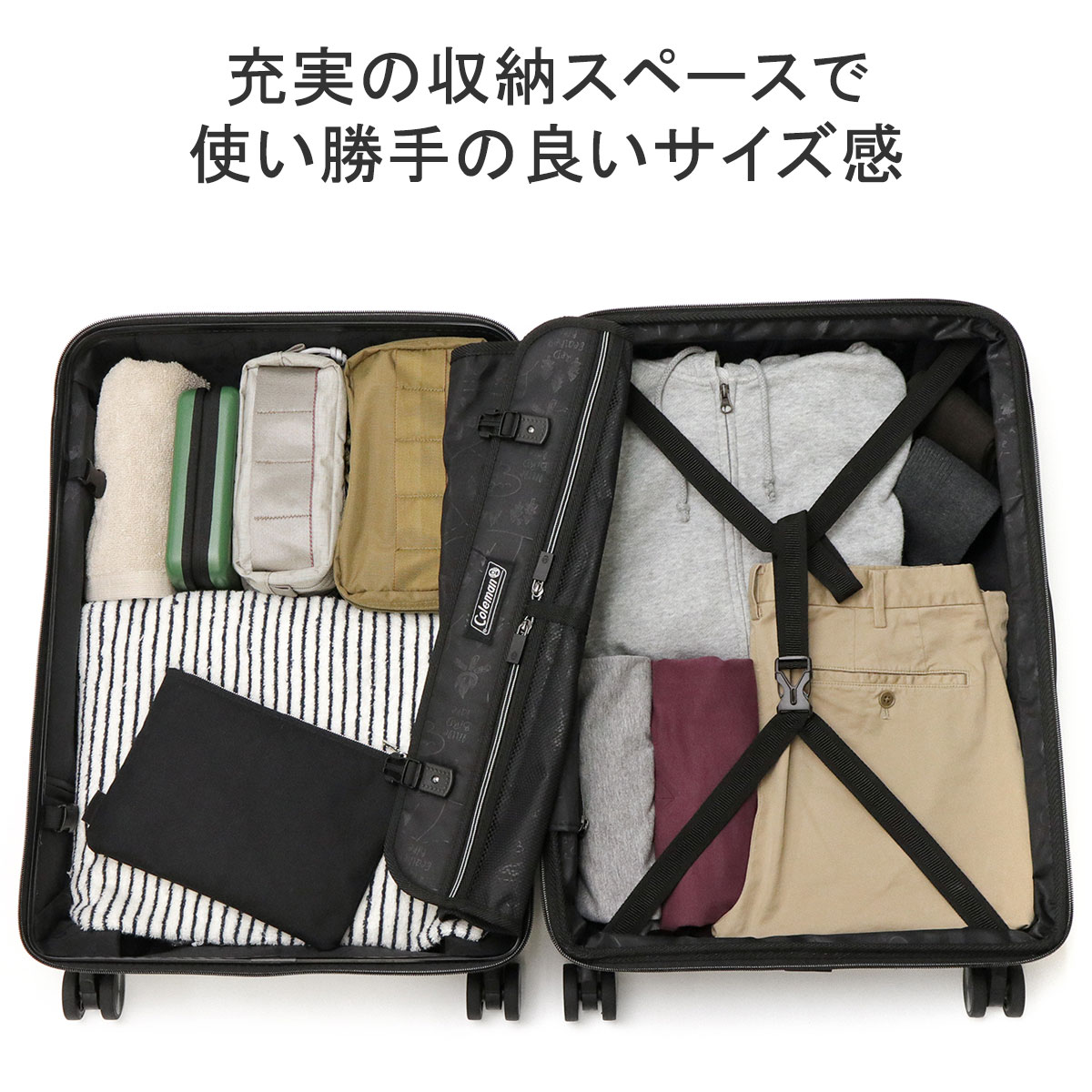 最大41倍 3が日限定】【公認販売店】 ノベルティ付 コールマン スーツ