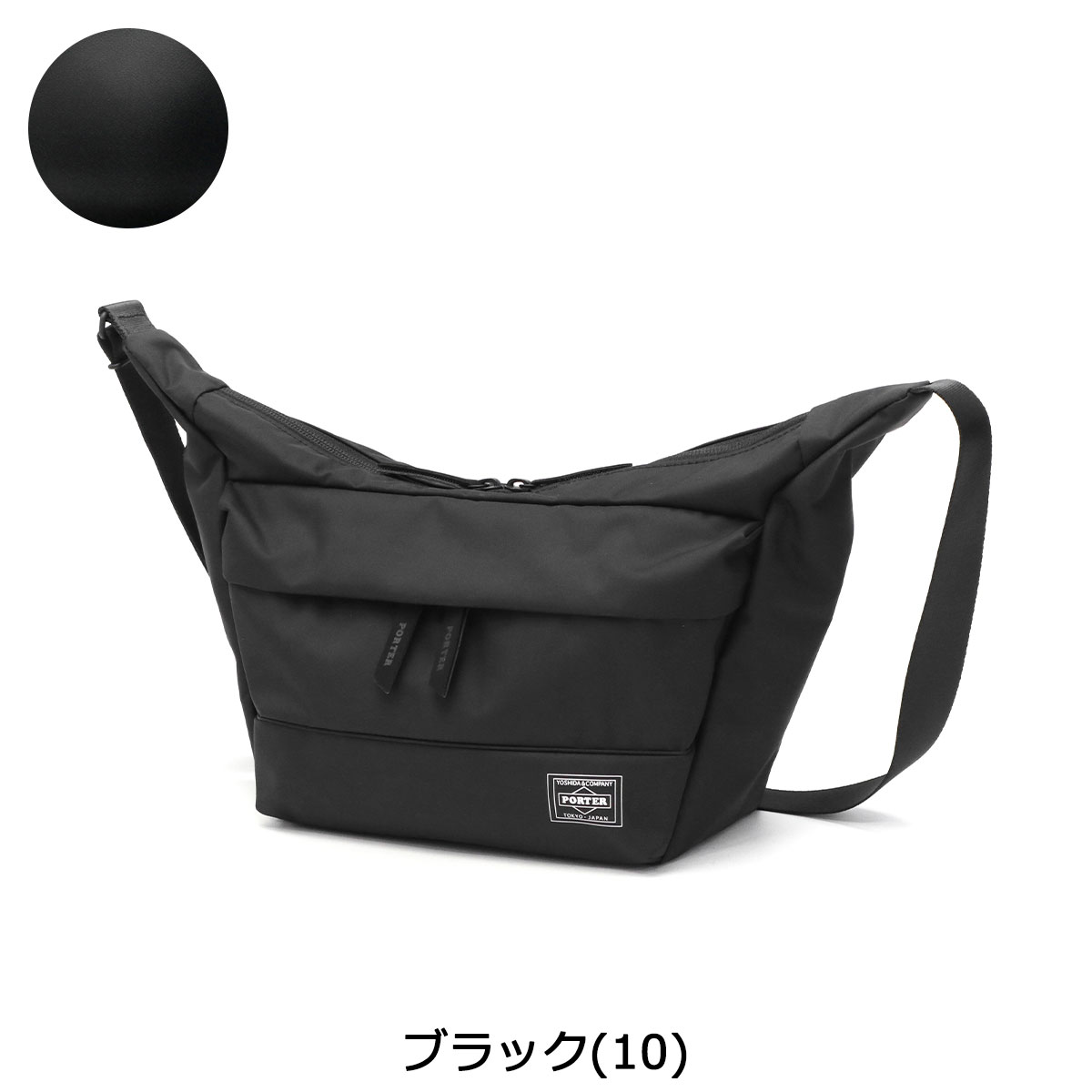 ポーター ムース ショルダーバッグ(S) 751-29875 吉田カバン PORTER 