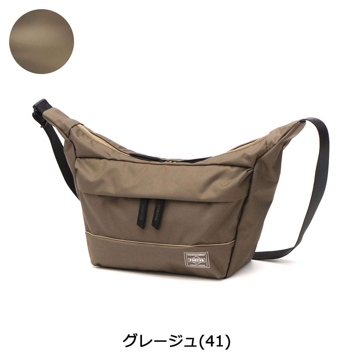 ポーター ムース ショルダーバッグ(S) 751-29875 吉田カバン PORTER 