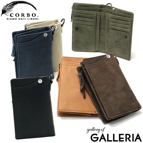 Wノベルティ付 コルボ 二つ折り財布 メンズ レディース ブランド 本革 CORBO 財布 縦型 革 レザー 二つ折り 小銭入れあり カード ポケット 大きめ 使いやすい 軽い 軽量 日本製 CORBO. CLAY Works Horse 8JF-9979