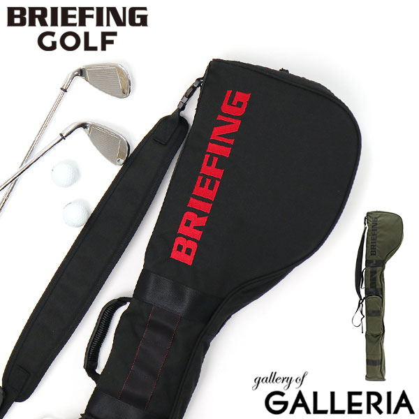 BRIEFING GOLF 最大42%☆4/24限定 日本正規品 ブリーフィング