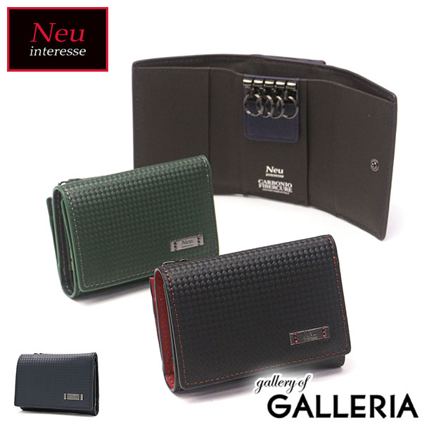 【最大58倍 4/10限定】 ノイインテレッセ 三つ折り財布 キーケース メンズ ブランド 革 本革 レザー Neu interesse 財布 小銭入れ 三つ折り カード入れ カード お札 一体型 おしゃれ コンパクト 小さめ ミニ NACHT ナハト キーケース対応 3543 10,296円