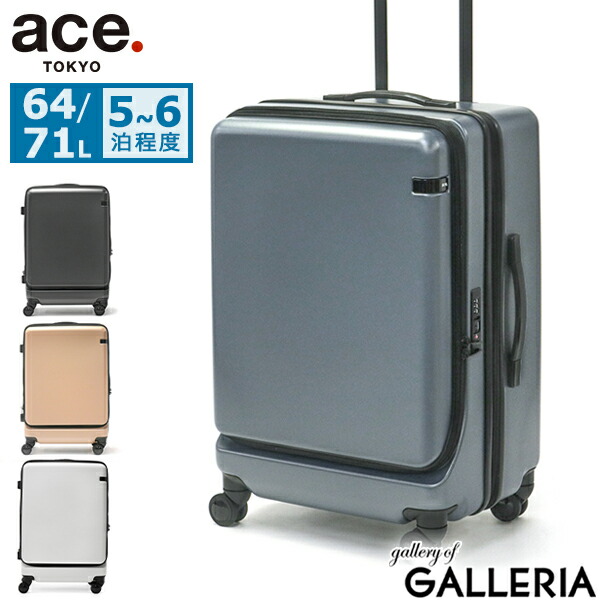 楽天市場】【SALE】【機内持ち込み】 エース プロテカ フリー