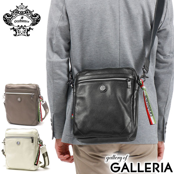 Daniel & Bob 最大42%☆4/24限定 正規品1年保証 ダニエル&ボブ