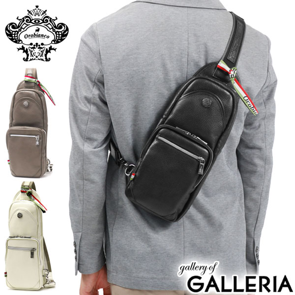 【最大41倍 土日限定】 ノベルティ付【日本正規品】 オロビアンコ ボディバッグ Orobianco MUCCA GIACOMIO MU バッグ レザー ワンショルダー 小さめ 軽い 軽量 牛革 型押し シュリンク メンズ 92472